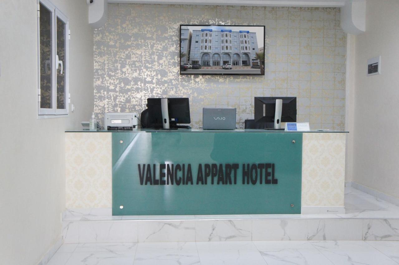 Valencia Hotel & Appartements Nouadhibou Luaran gambar